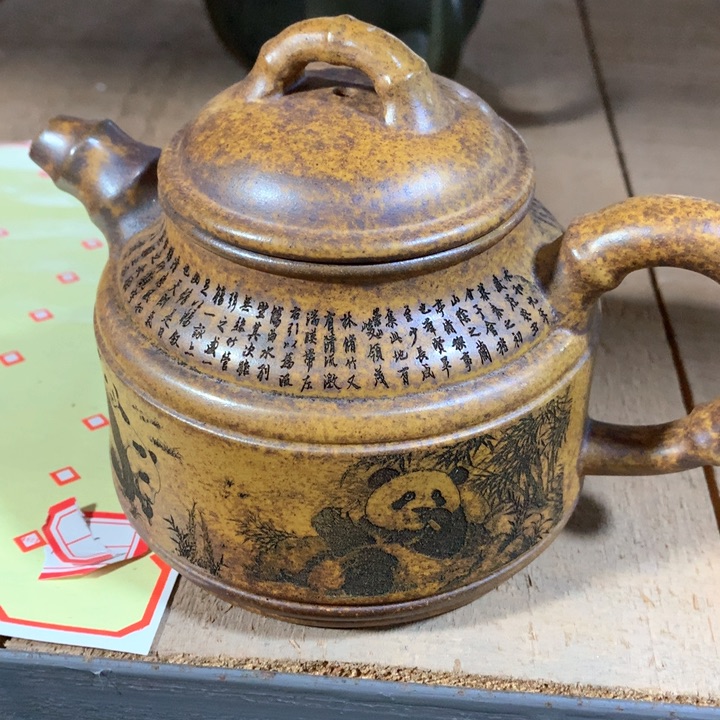 紫砂茶壶原矿手工131