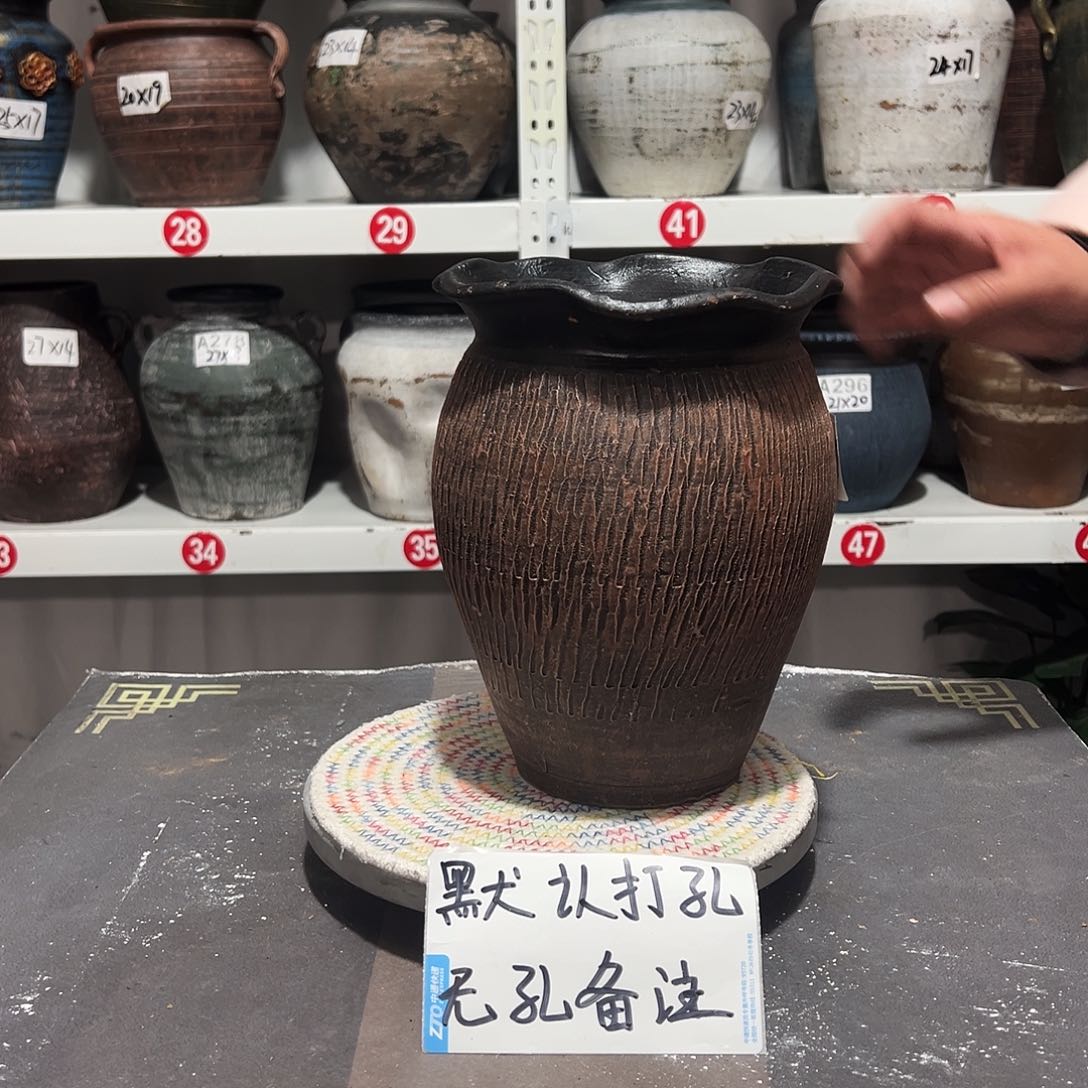 红陶46号红色无孔备注