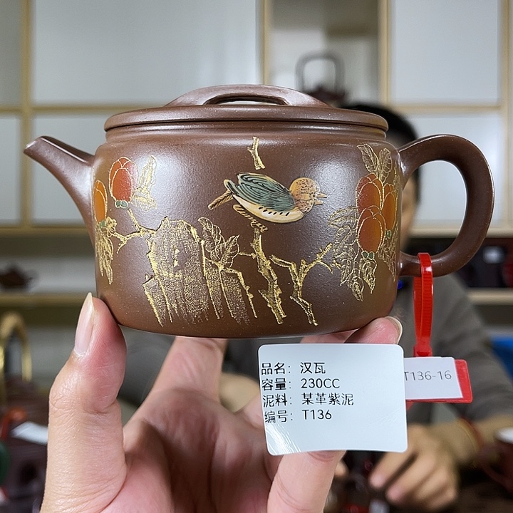 紫砂茶壶紫砂工艺厂