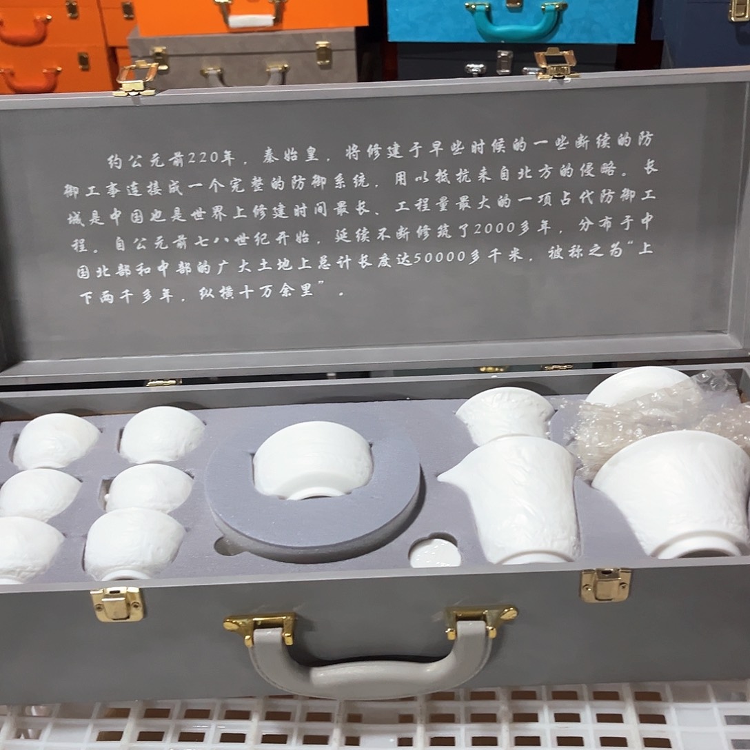 茶具套装摆件套装孤品等等