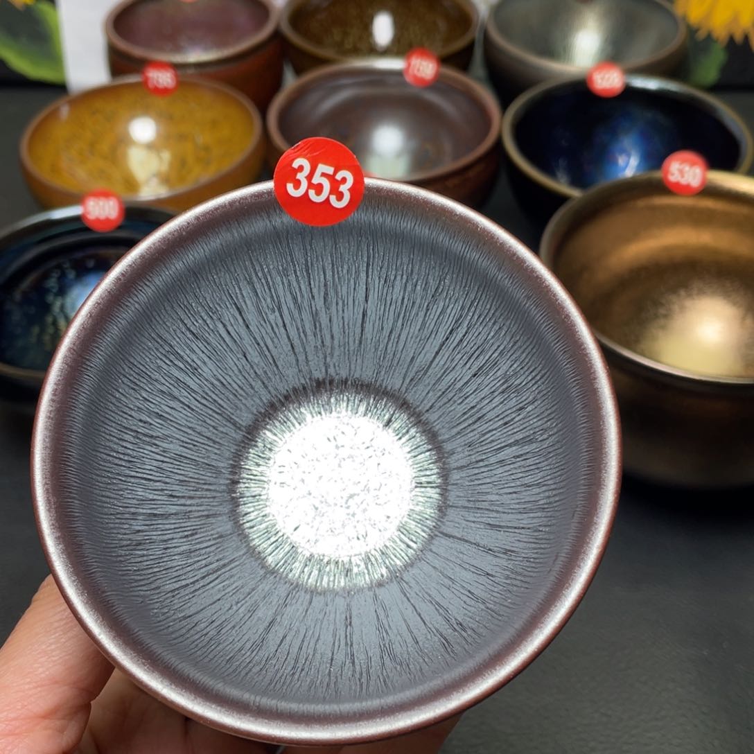 茶盏353 建窑建盏茶盏