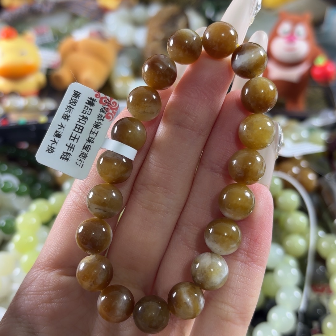 和田玉未镶嵌手链173