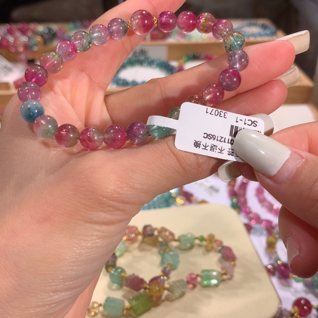 碧玺多样性发货一件未镶嵌