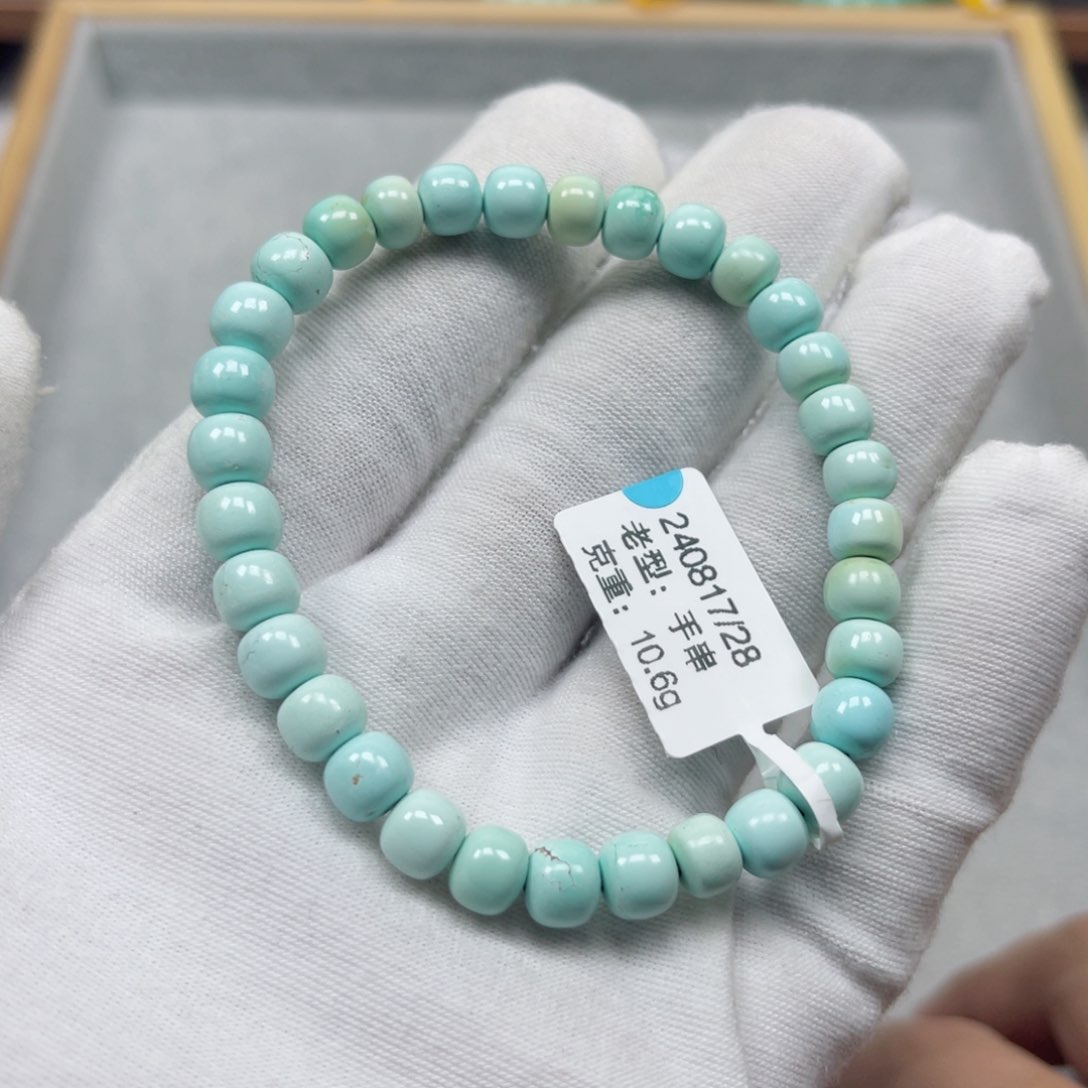 绿松石挂件未镶嵌