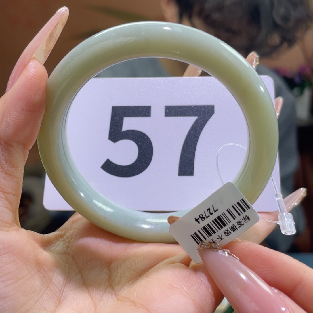 未镶嵌手镯和田玉链接8