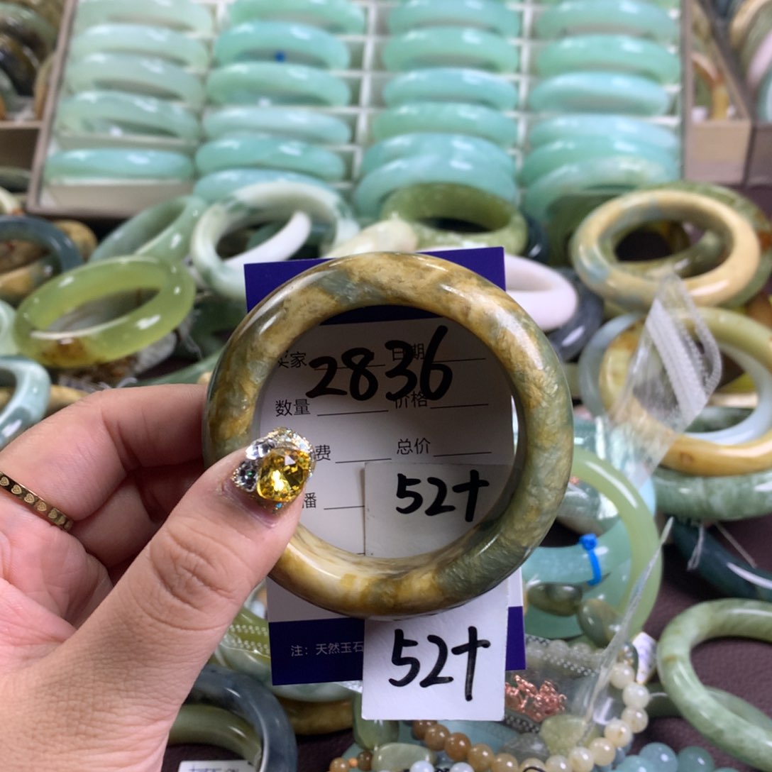 蛇纹石玉手镯未镶嵌2836