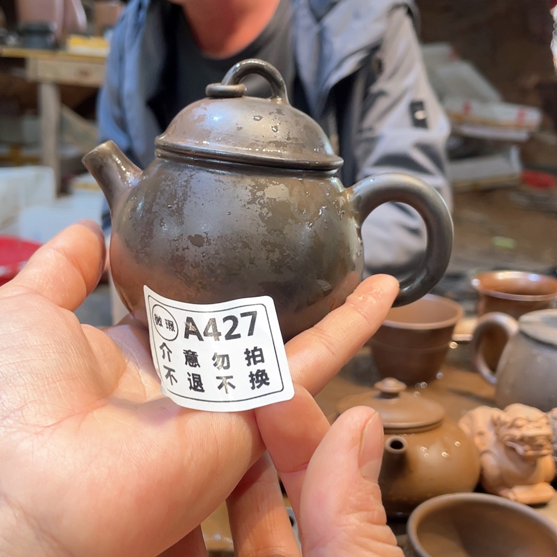 广西钦安龙窑坭兴陶柴烧