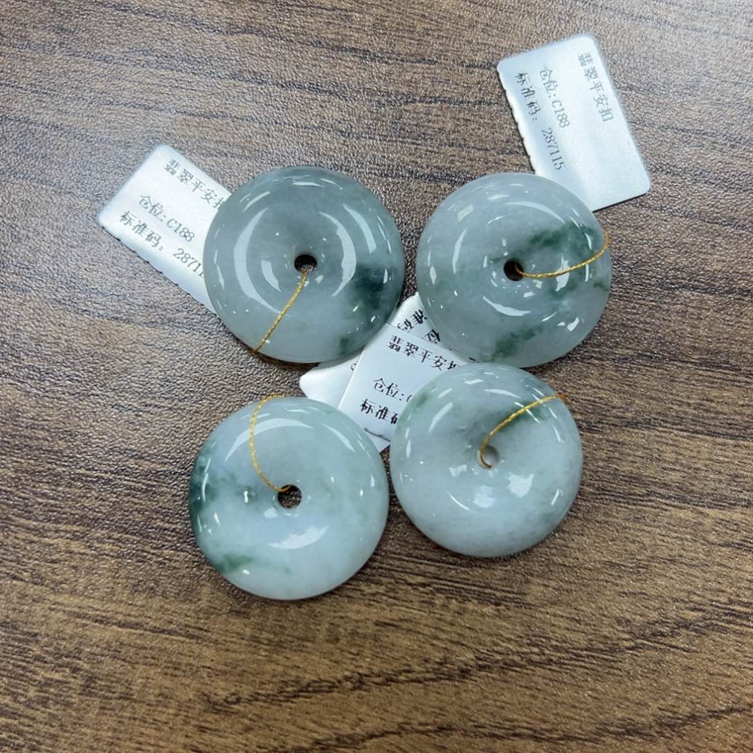 颈饰未镶嵌翡翠平安