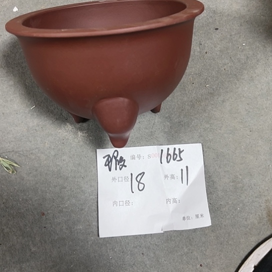 紫砂花盆紫砂艺术