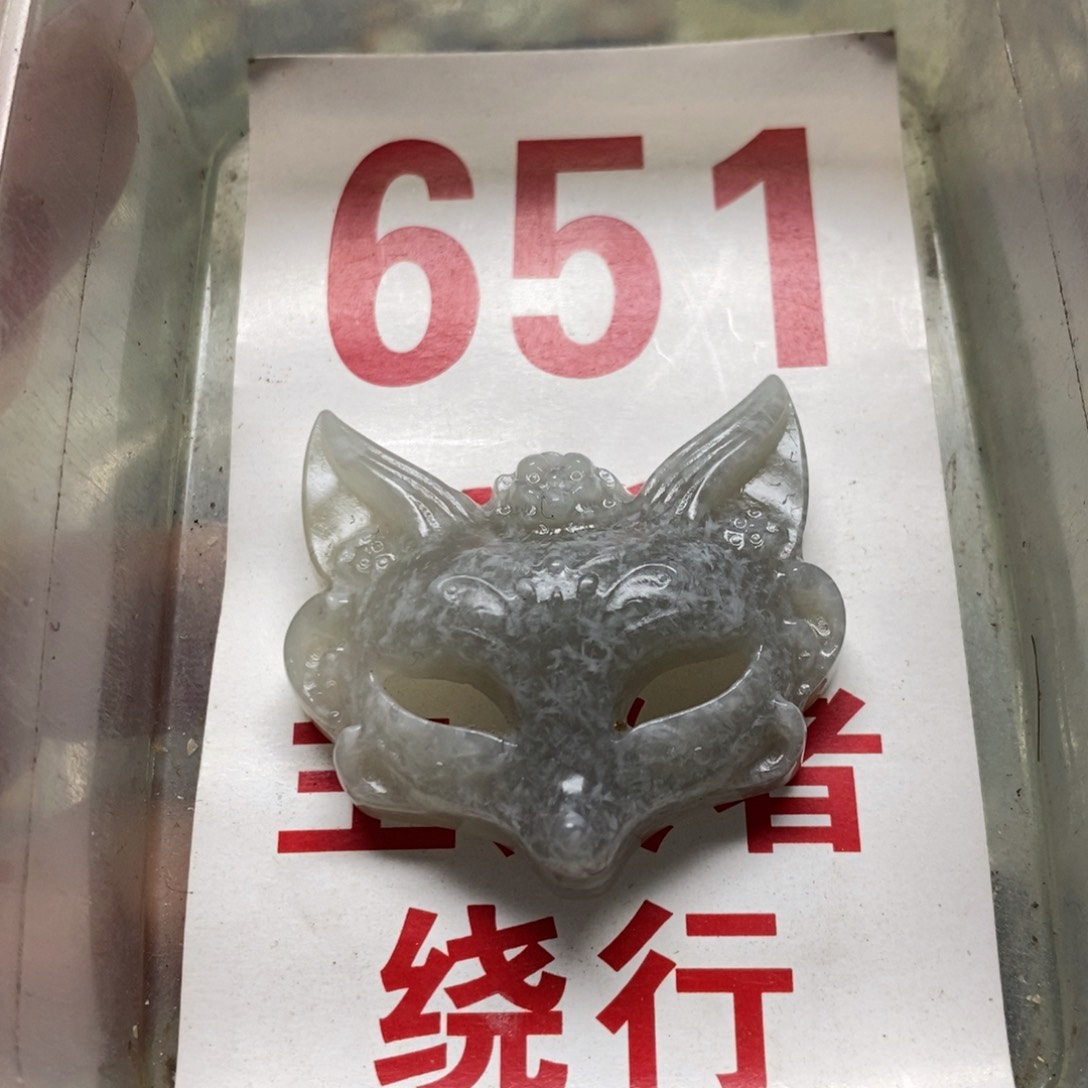 蛇纹石玉挂坠未镶嵌