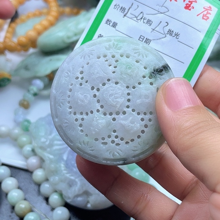 少***游翡翠未镶嵌手链翡翠