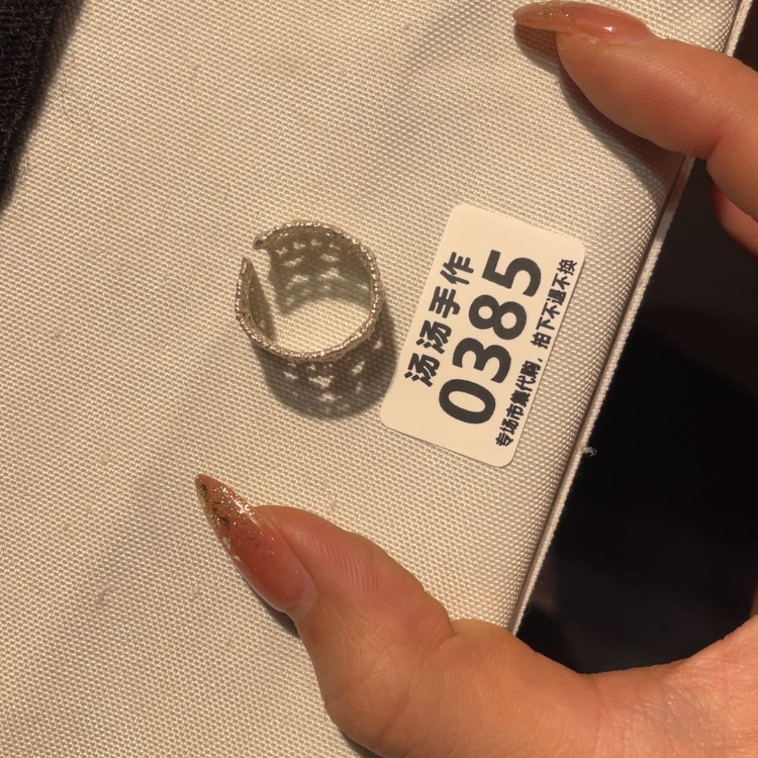 F***亚克力汤汤汤汤汤汤汤