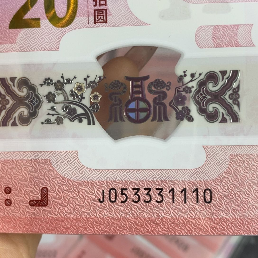 塑料1110。。。。。。。。。。