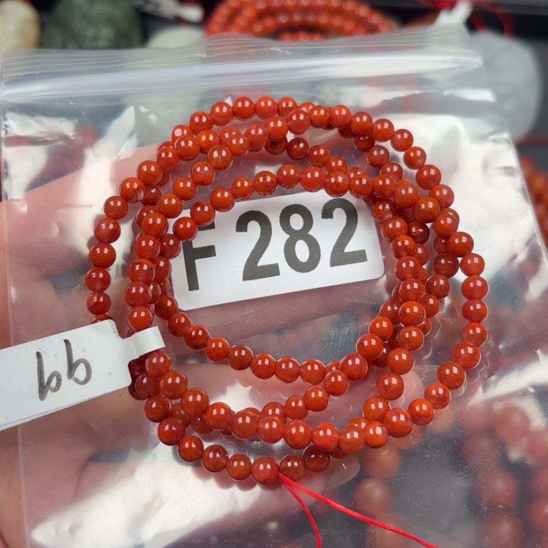 南红玛瑙珠宝奇石未镶嵌4.8