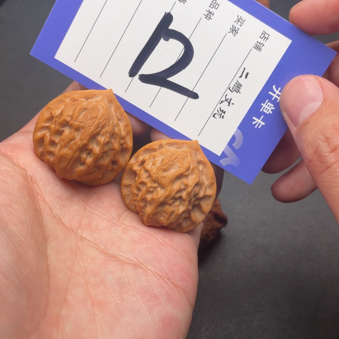 文玩核桃把件图图34