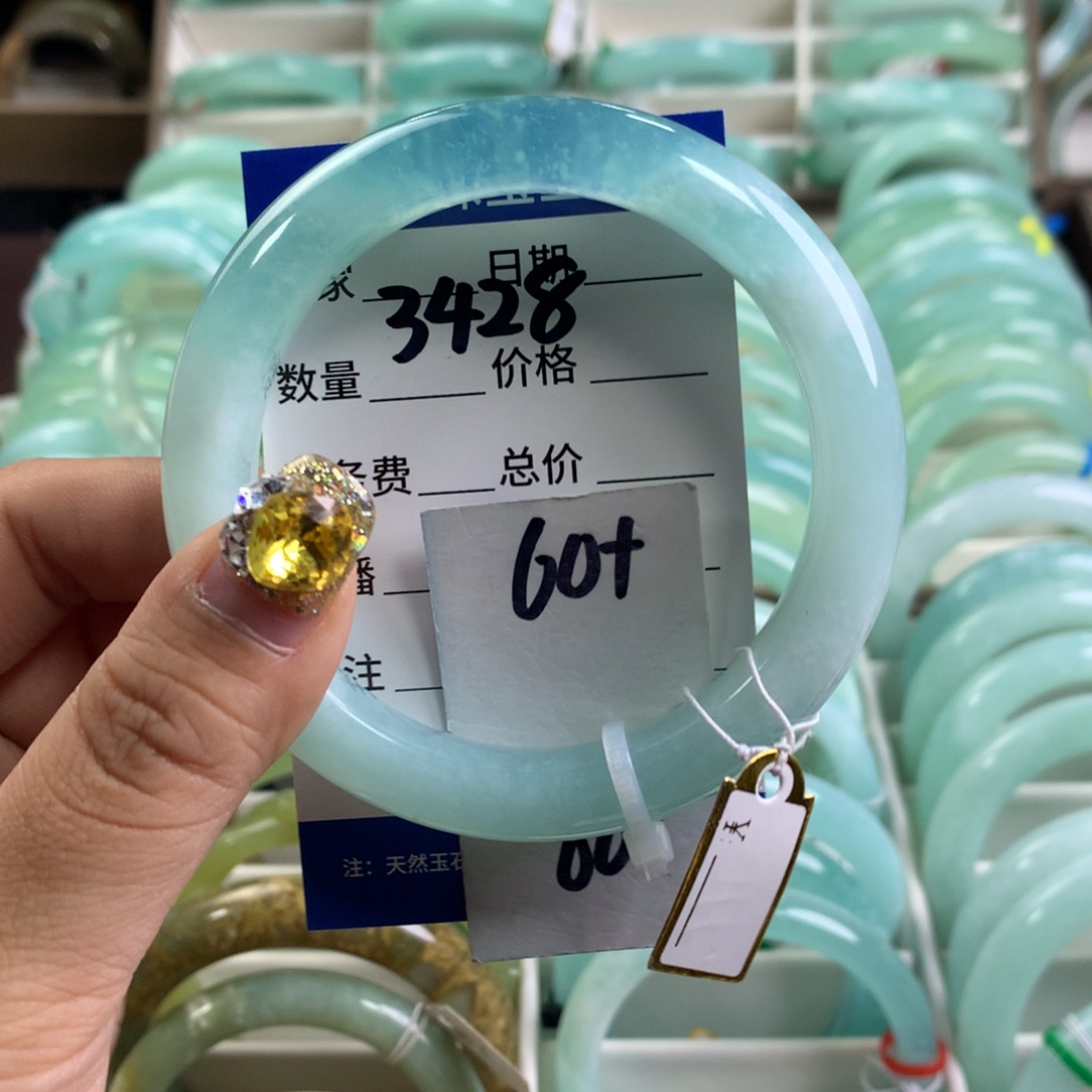 蛇纹石玉手镯未镶嵌3428