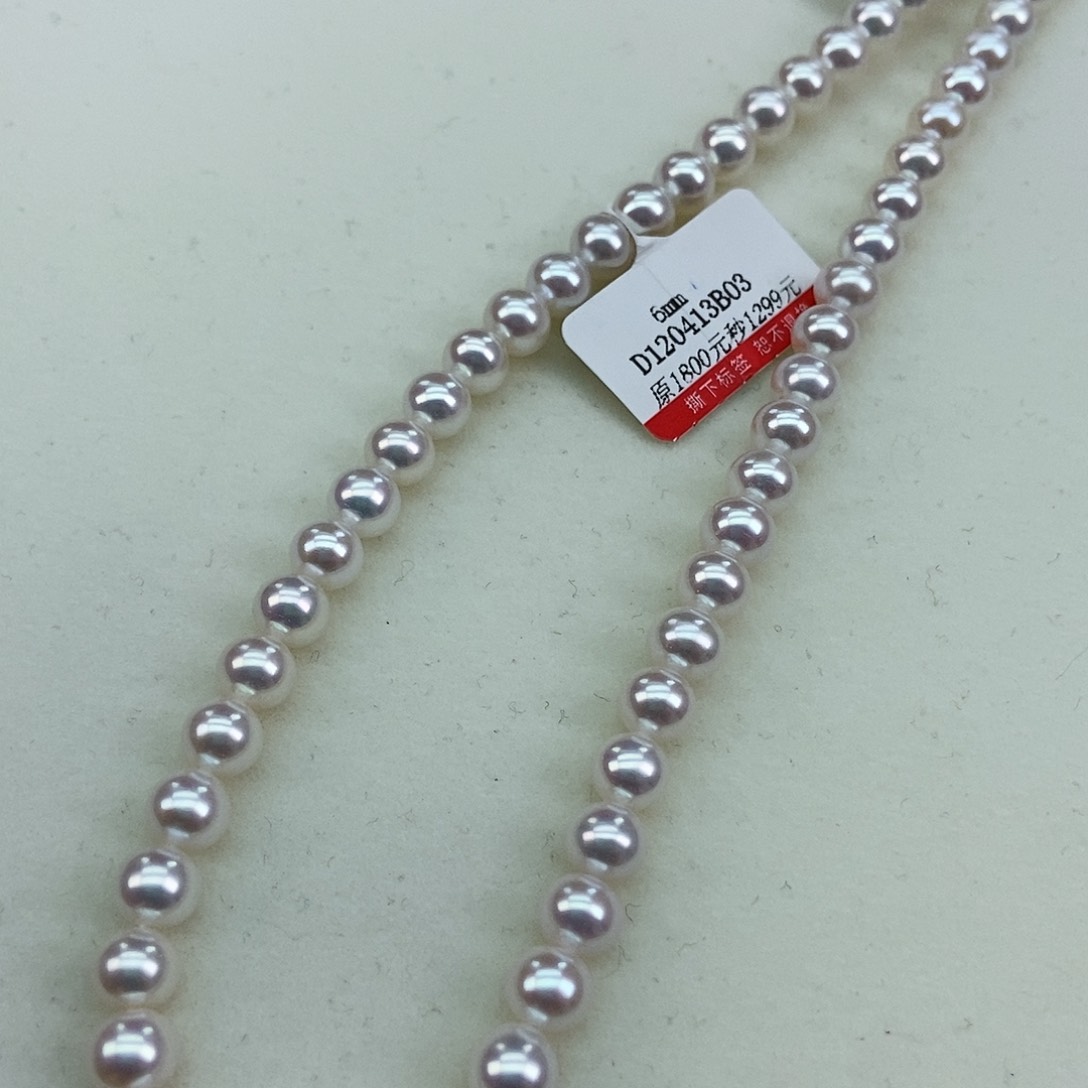 淡水珍珠6极强光爆亮媲美海水天女银S925镶嵌
