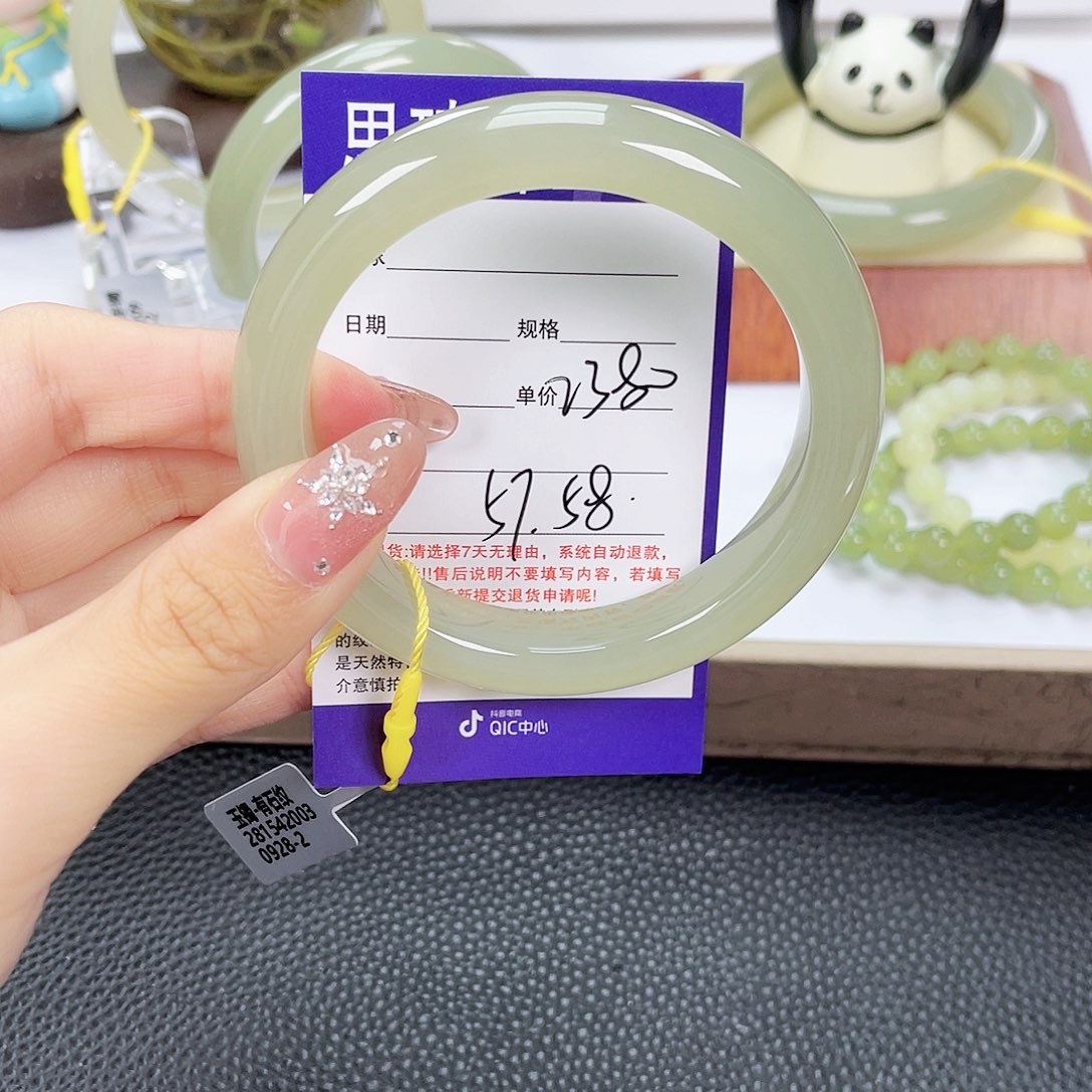 和田玉未镶嵌手镯