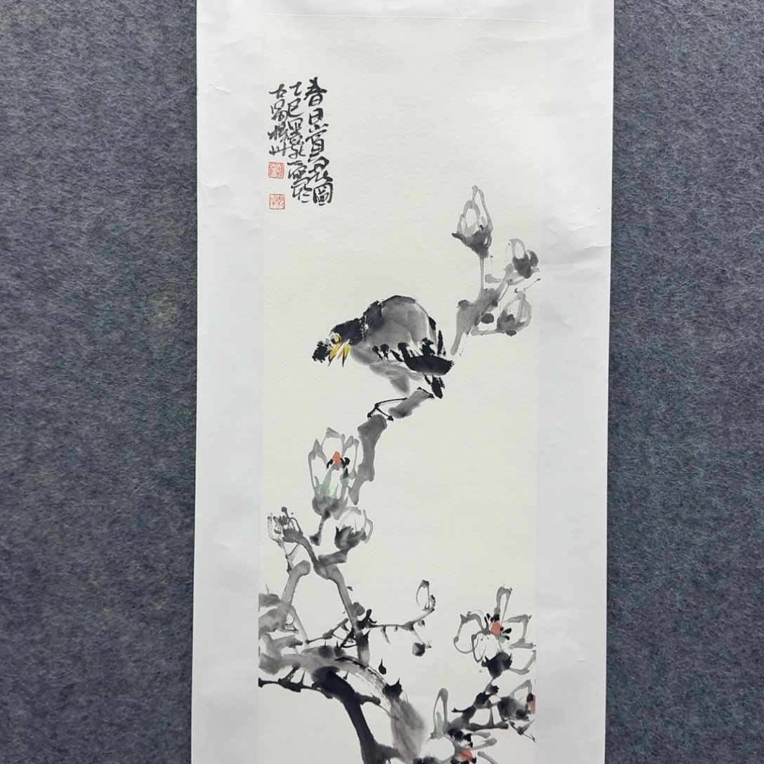 国画国画手绘原创