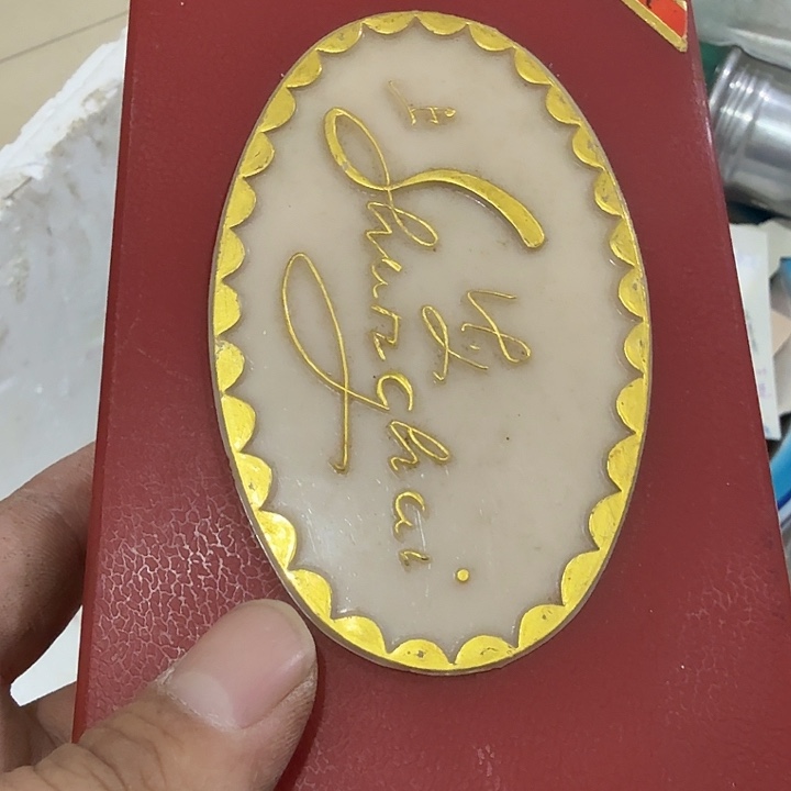 魏***侠扇子 个v个vv哥哥哥哥哥哥哥哥