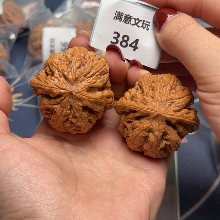 文玩核桃把件粗筋47.381