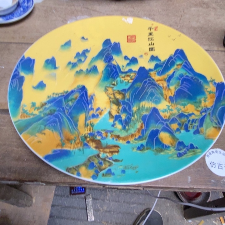 瓷瓷瓷器器器器器