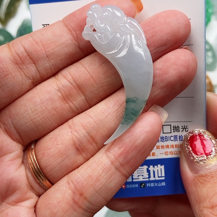 【闪购商品】翡翠颈饰未镶嵌龙牙