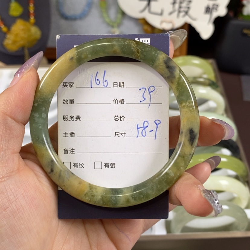 【闪购商品】蛇纹石玉手镯未镶嵌