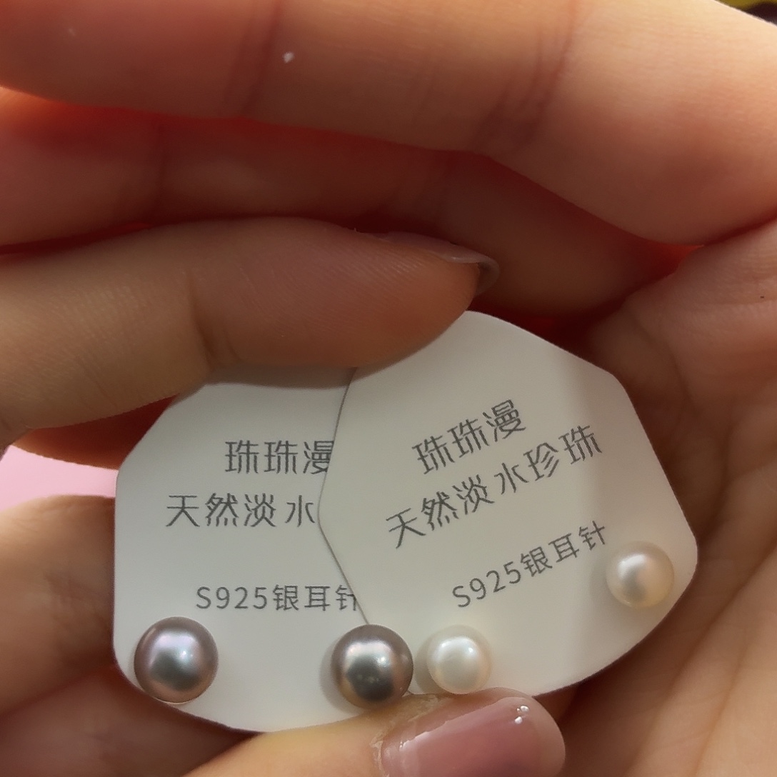 我***乖银S925镶嵌耳饰淡水珍珠87微暇
