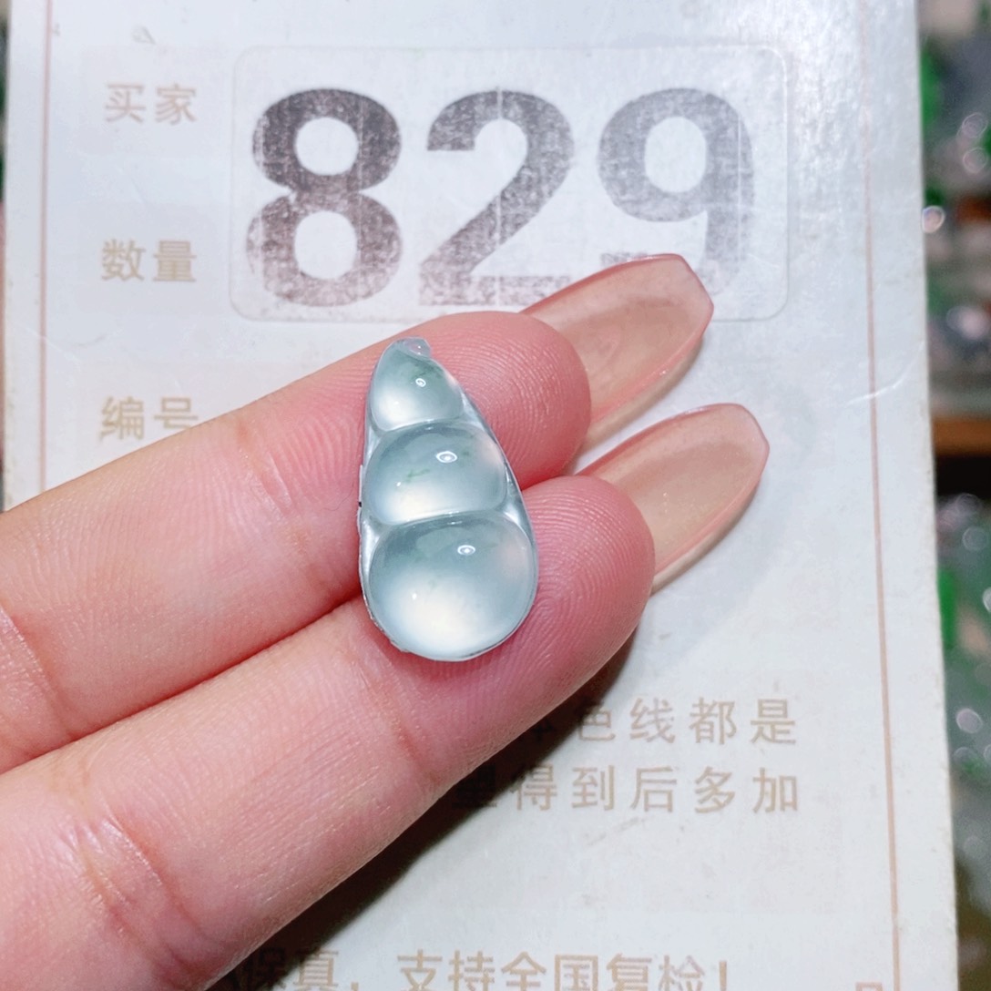 【闪购商品】未镶嵌挂件翡翠裸石