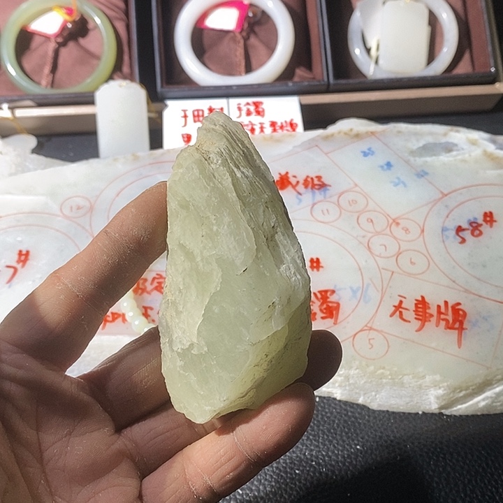 *****和田玉未镶嵌珠宝奇石