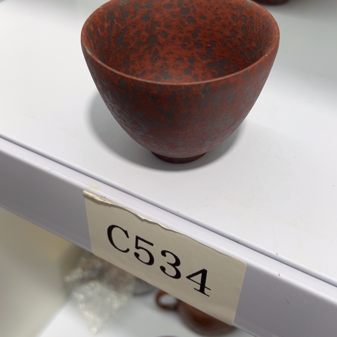 高货高货清！清！清！