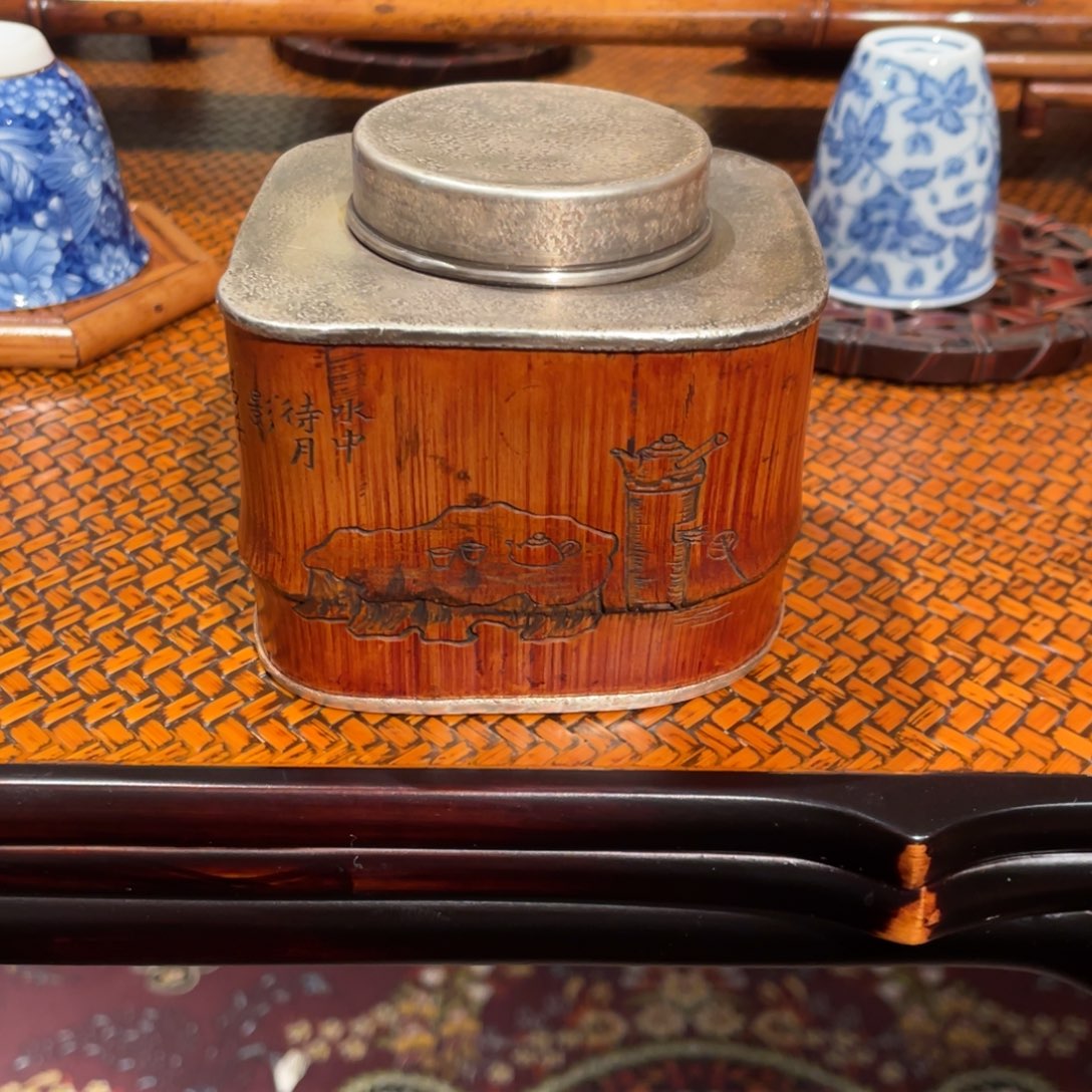 紫砂茶案关**吧银茶仓竹银茶仓竹