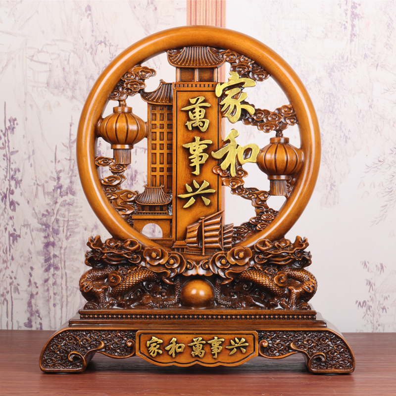 L直播同价家和万事兴B摆件客厅玄关乔迁开业礼品长约30高约32厘米