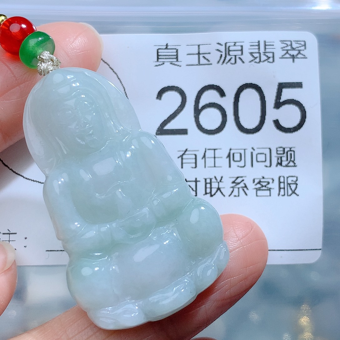 翡翠颈饰未镶嵌2605。