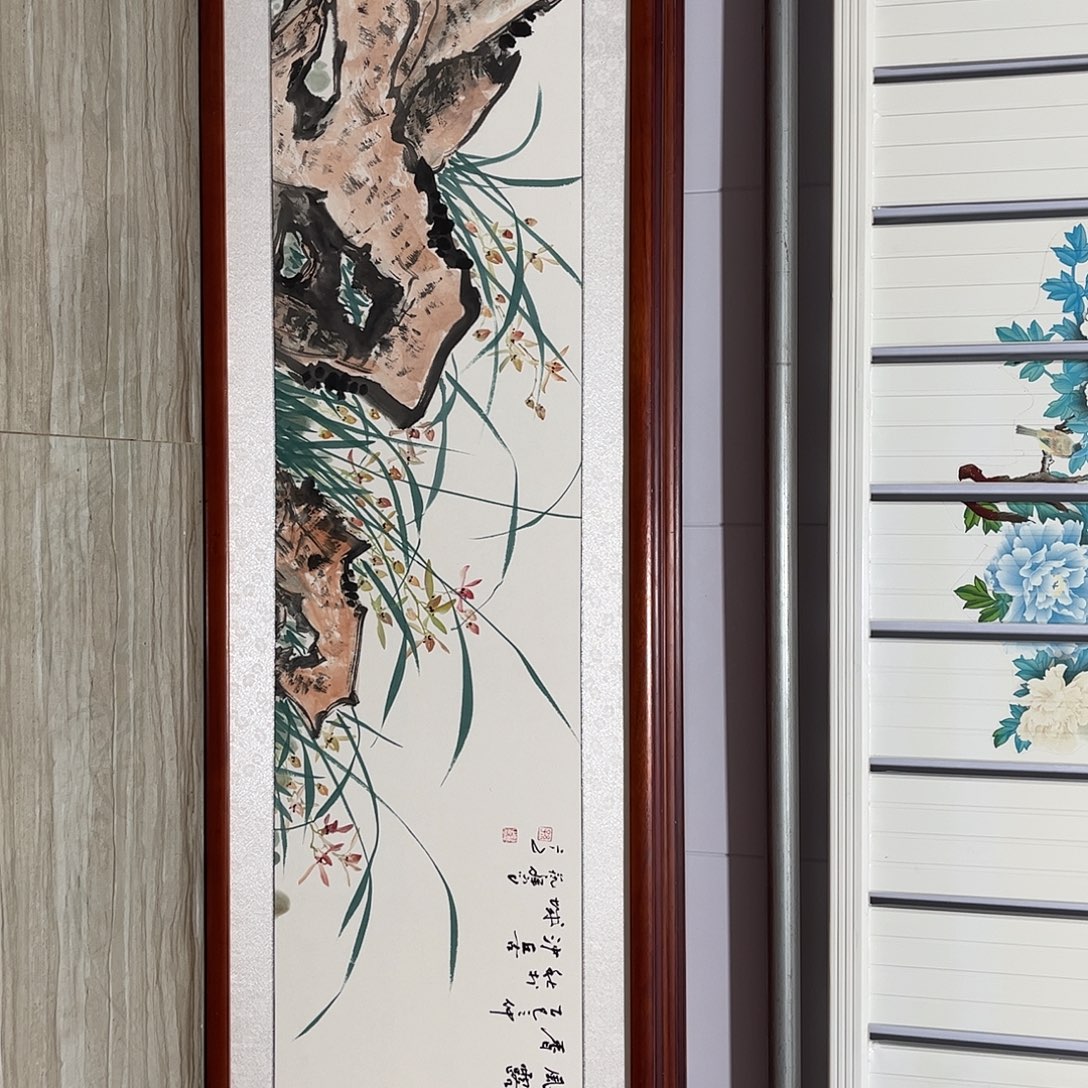 国画书画作品带框163×48