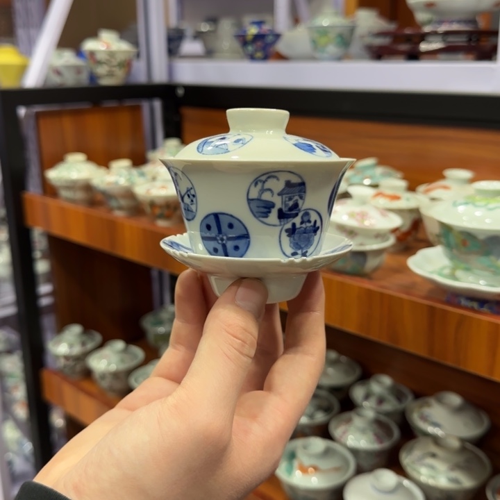 杯陶瓷艺术品收藏陶瓷