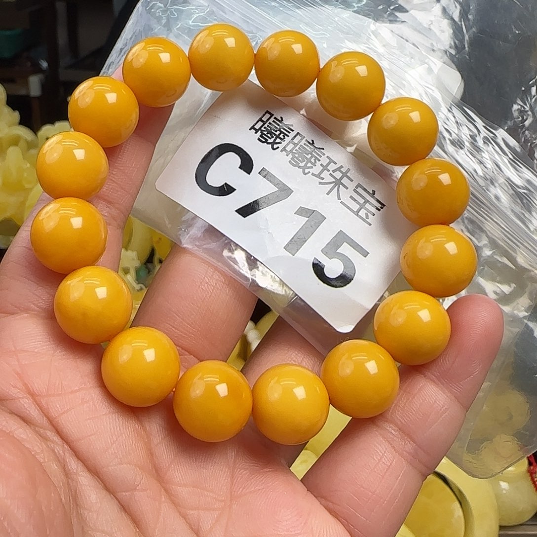 蜜蜡未镶嵌珠宝奇石13