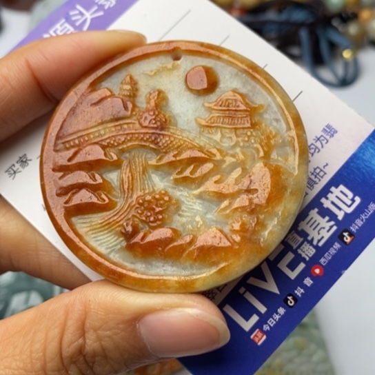 翡翠颈饰未镶嵌翡翠