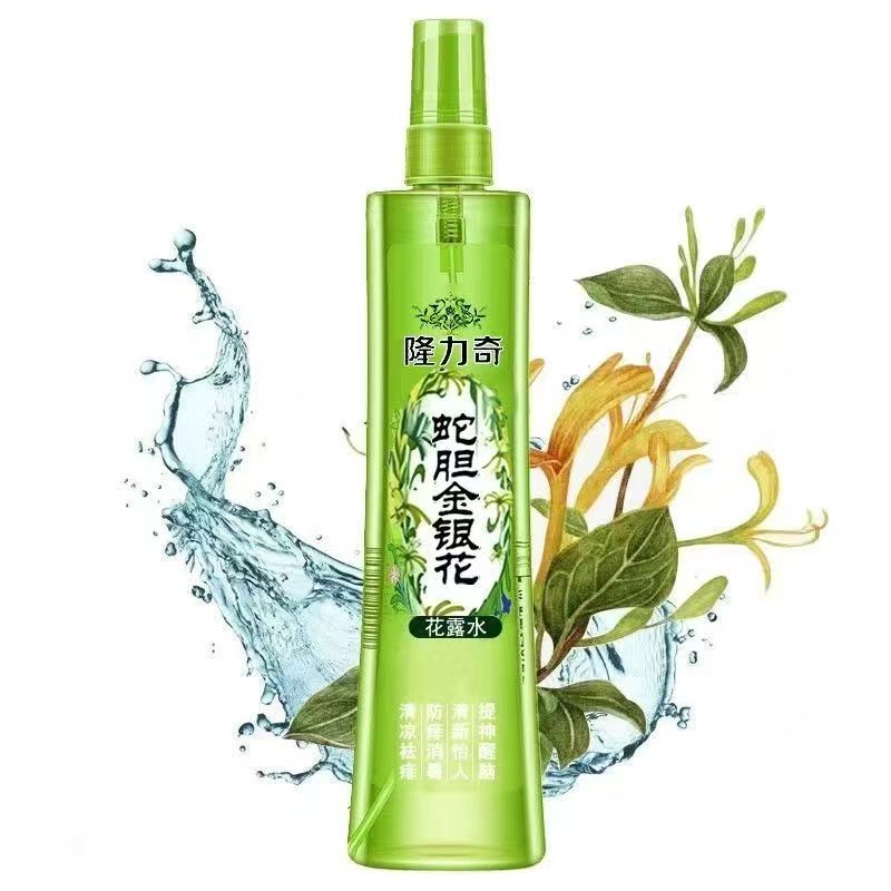 隆力奇花露水蛇胆金银花喷雾清新沁凉国货老牌子便携蚊不叮清香型