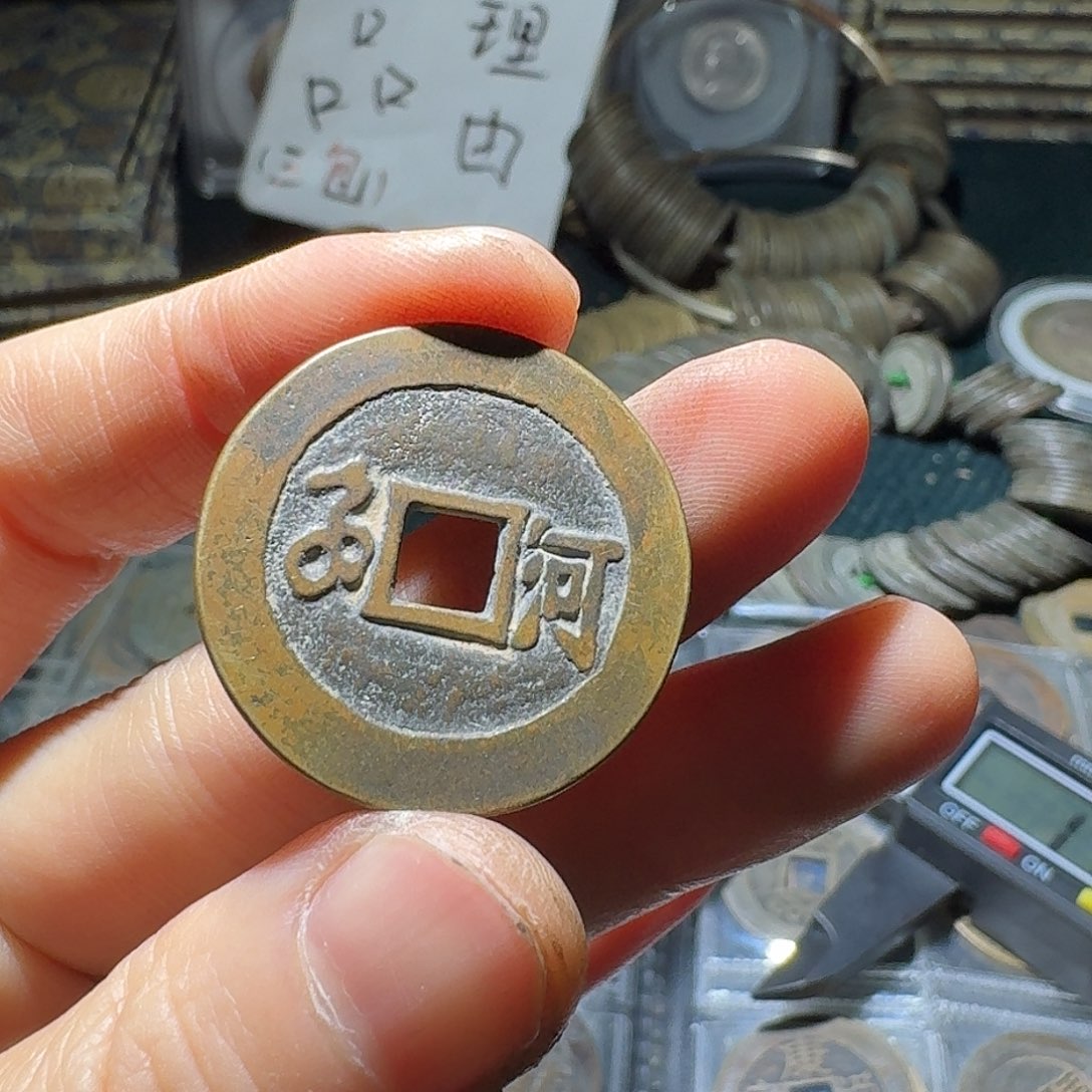 小张工艺品链接手机挂架