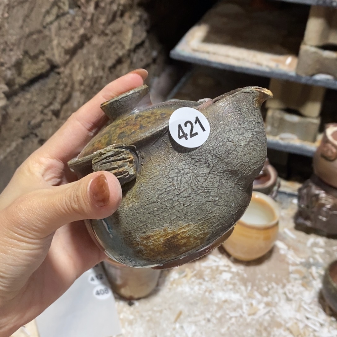 开窑大吉，高货多多！421