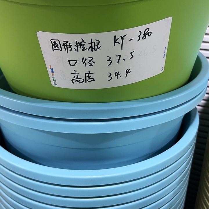 正品圆控根口37..5高34.5白色无托3个