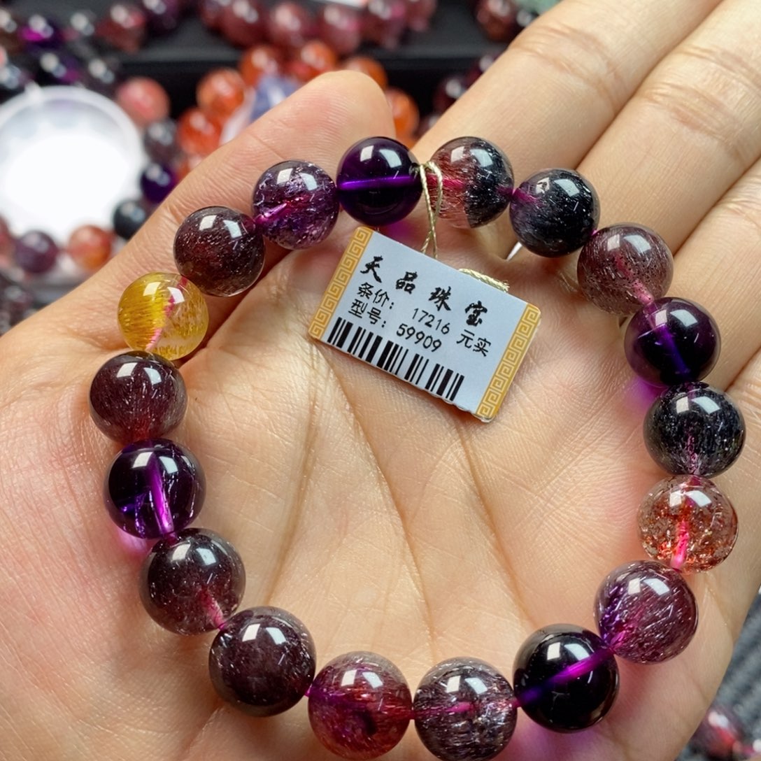 水晶手链未镶嵌Y*黑加仑超七59909