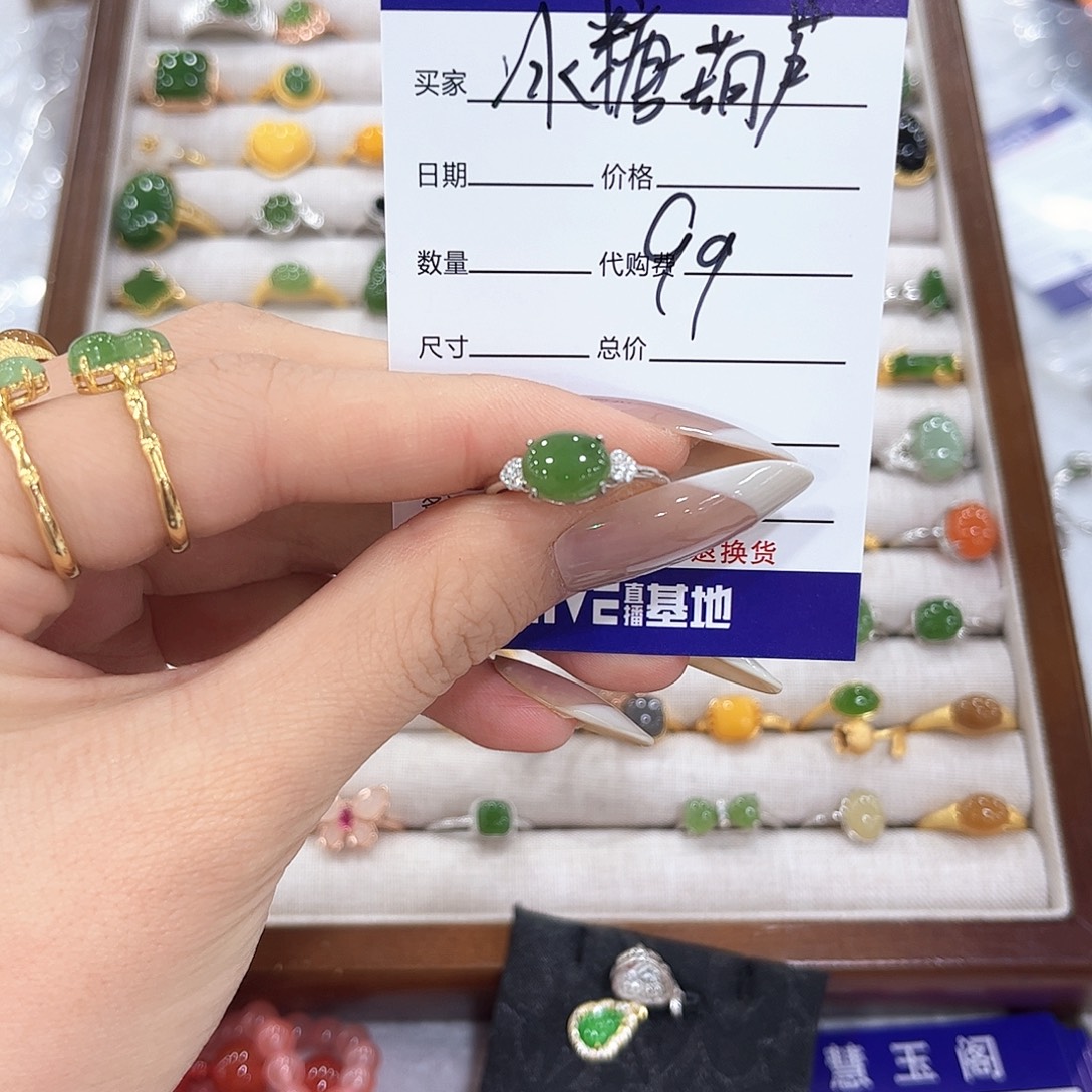 冰***/和田玉未镶嵌耳饰