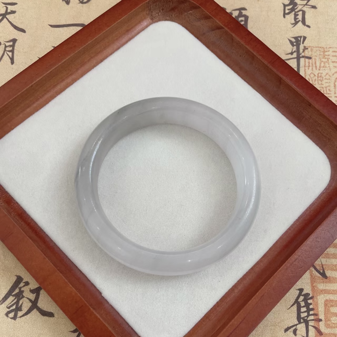 福利品 手镯女款