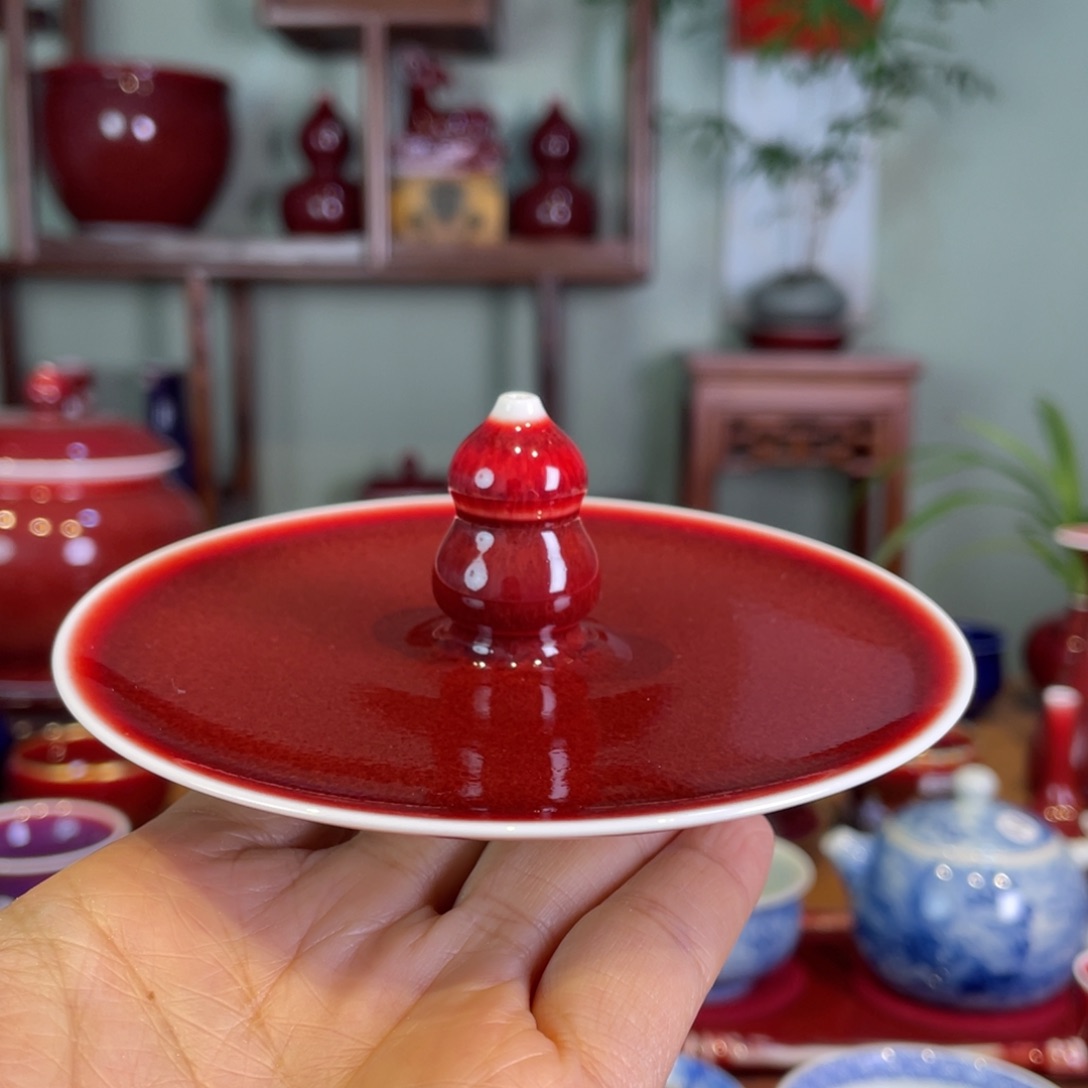 清欢雅玩原矿郎红香插