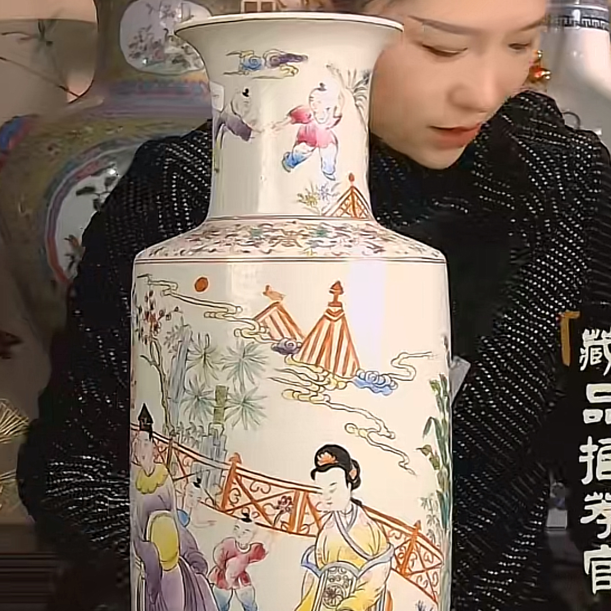 收藏/古玩清五彩人物故事图赏瓶