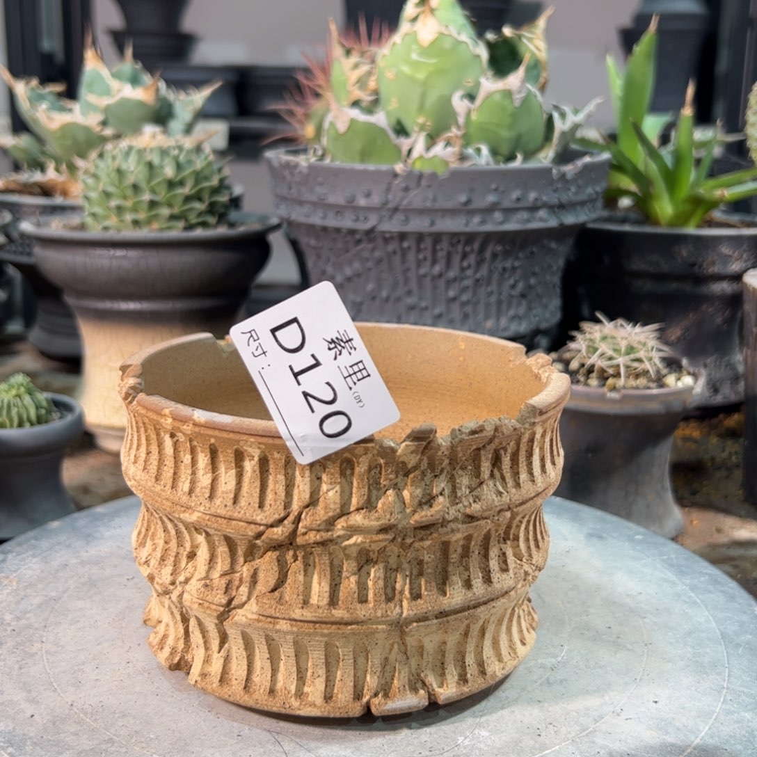 景德镇手工素里内口13高9