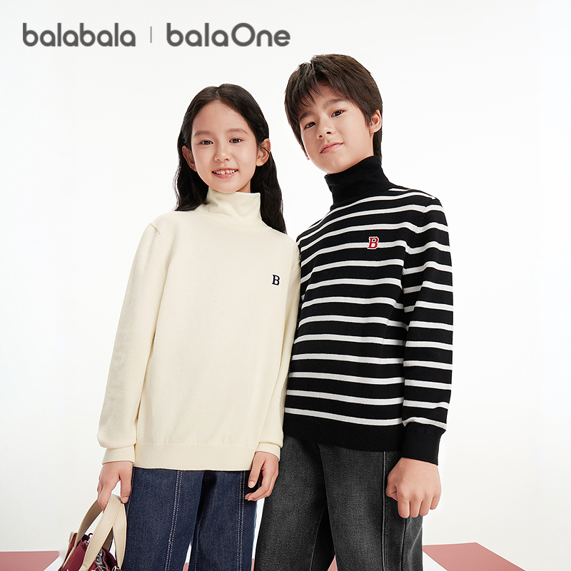 【balaOne】巴拉巴拉儿童毛衣男女童套头针织衫2025新款冬打底衫